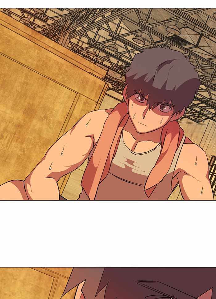 Parallel City Chapter 80 - Page 96