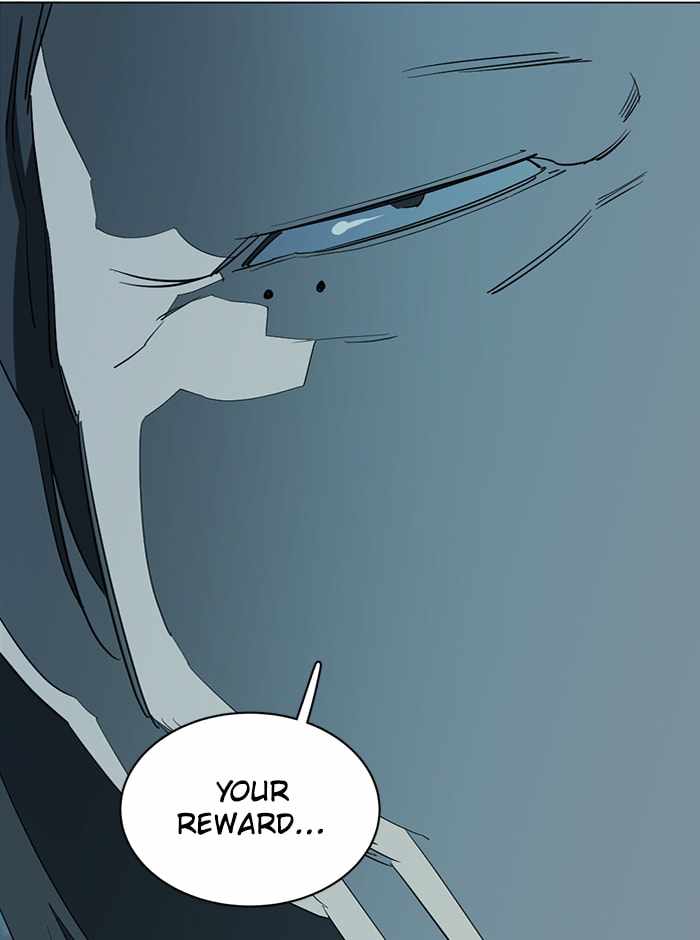 Parallel City Chapter 81 - Page 12