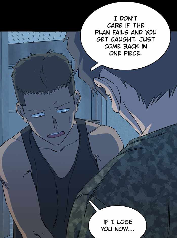 Parallel City Chapter 81 - Page 16