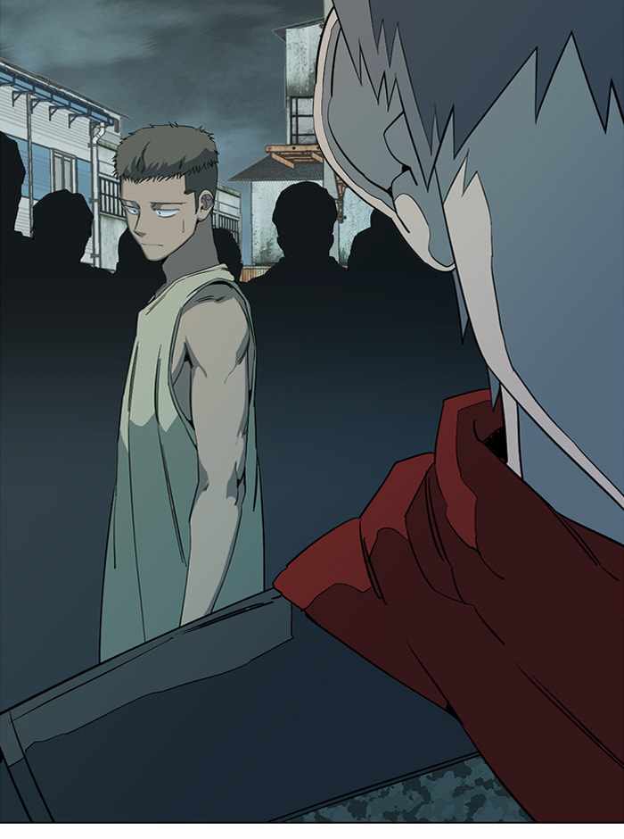 Parallel City Chapter 81 - Page 25
