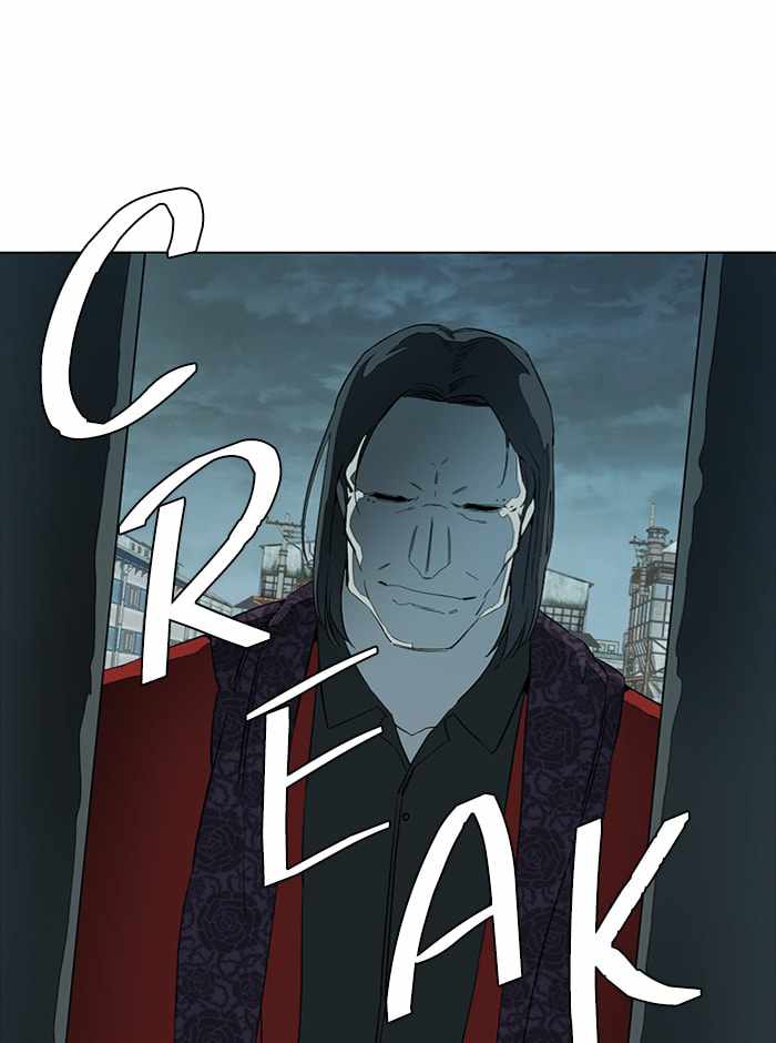 Parallel City Chapter 81 - Page 26