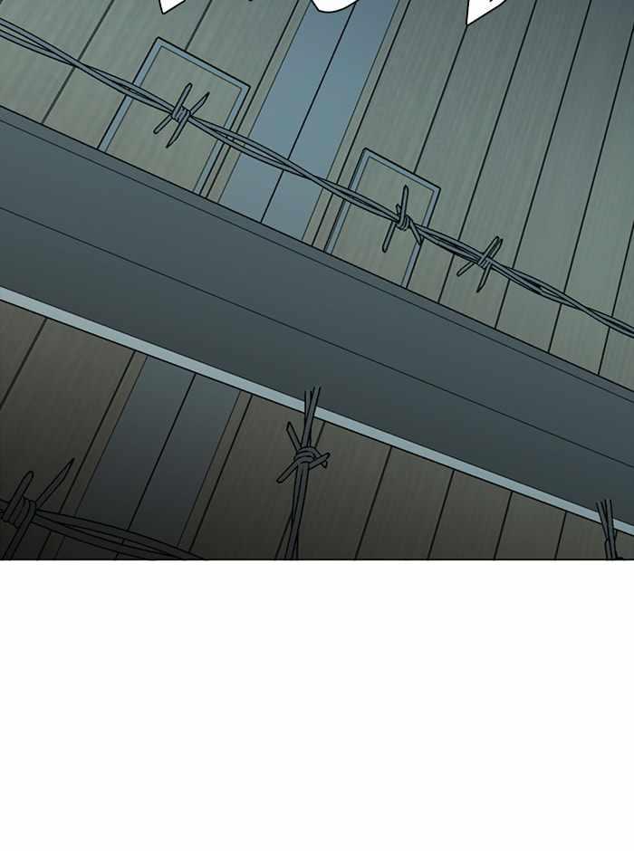 Parallel City Chapter 81 - Page 28