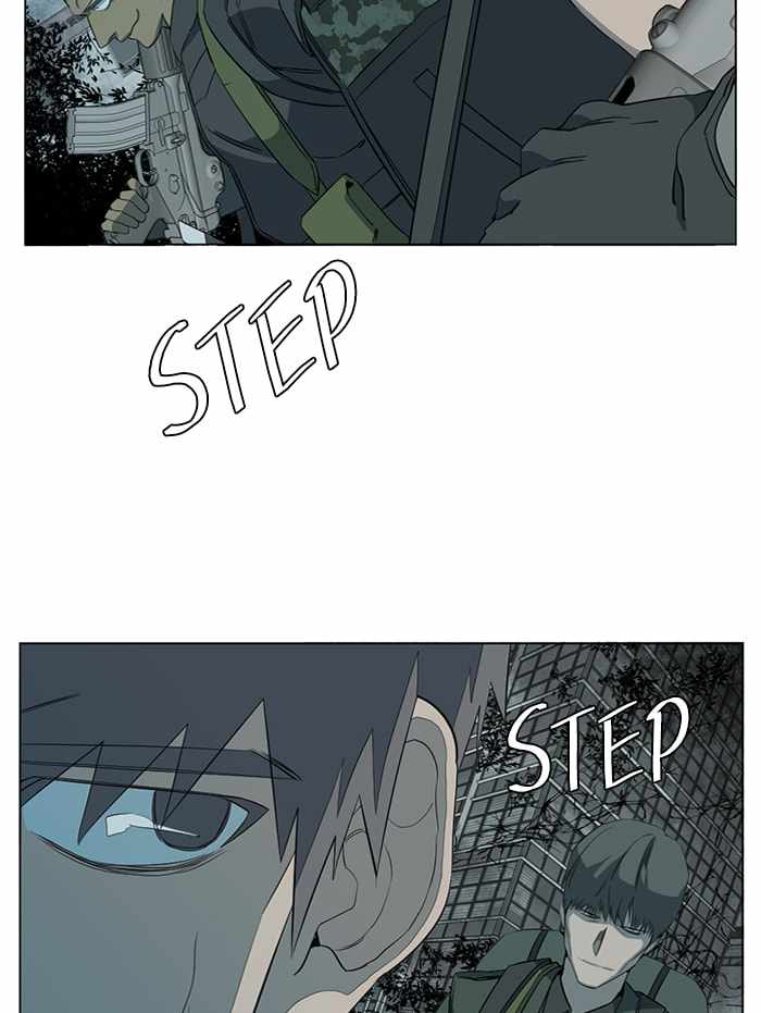 Parallel City Chapter 81 - Page 34