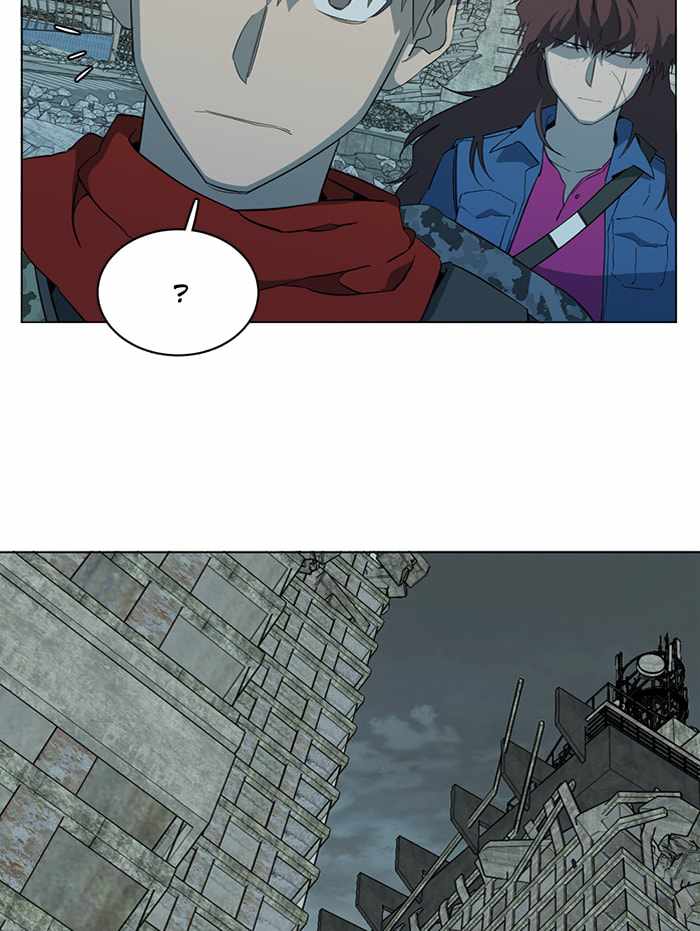Parallel City Chapter 81 - Page 46