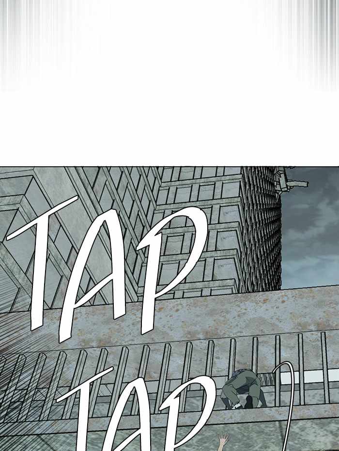 Parallel City Chapter 81 - Page 52