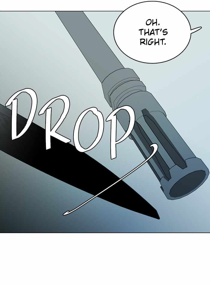 Parallel City Chapter 81 - Page 84