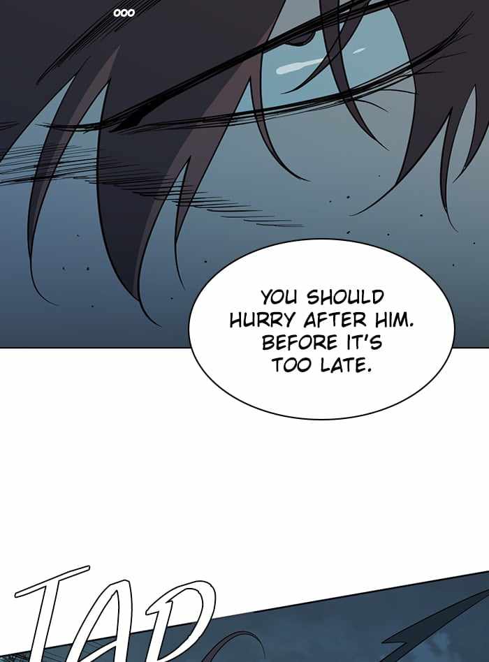 Parallel City Chapter 81 - Page 87