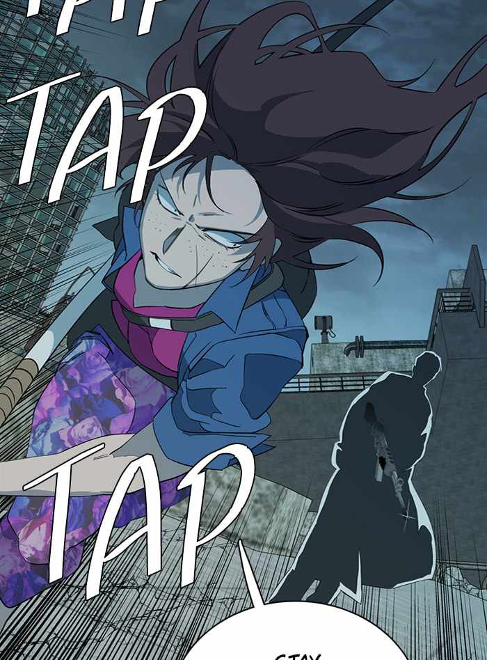 Parallel City Chapter 81 - Page 88