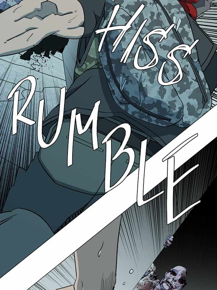 Parallel City Chapter 82 - Page 2
