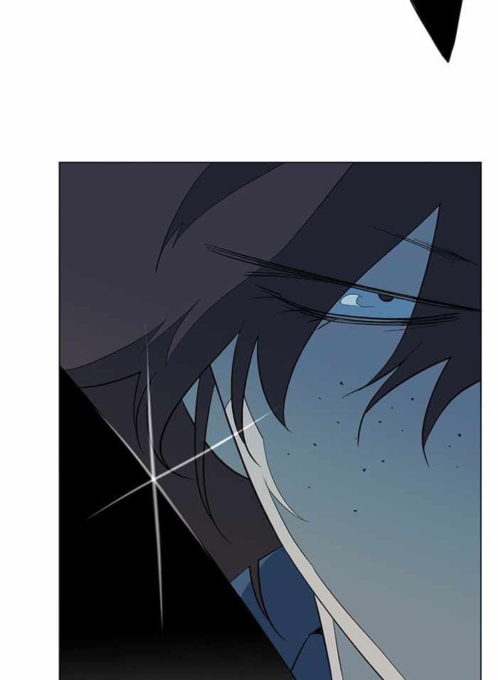 Parallel City Chapter 82 - Page 104