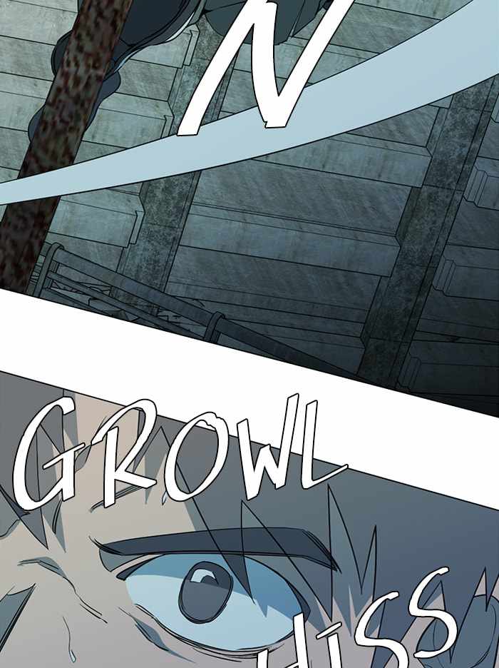 Parallel City Chapter 82 - Page 14