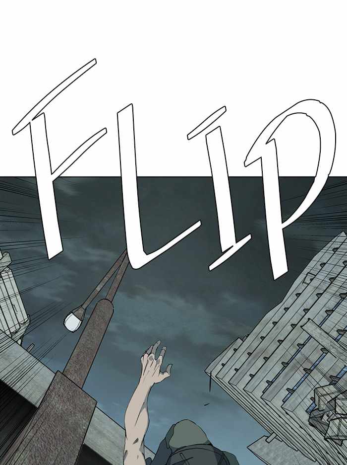 Parallel City Chapter 82 - Page 28
