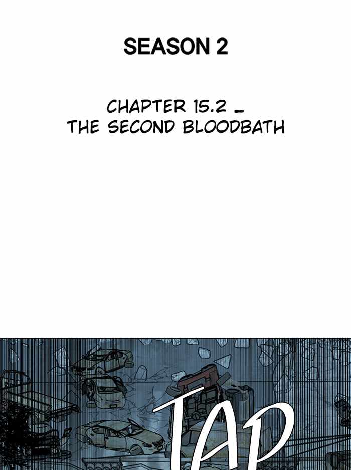 Parallel City Chapter 82 - Page 31
