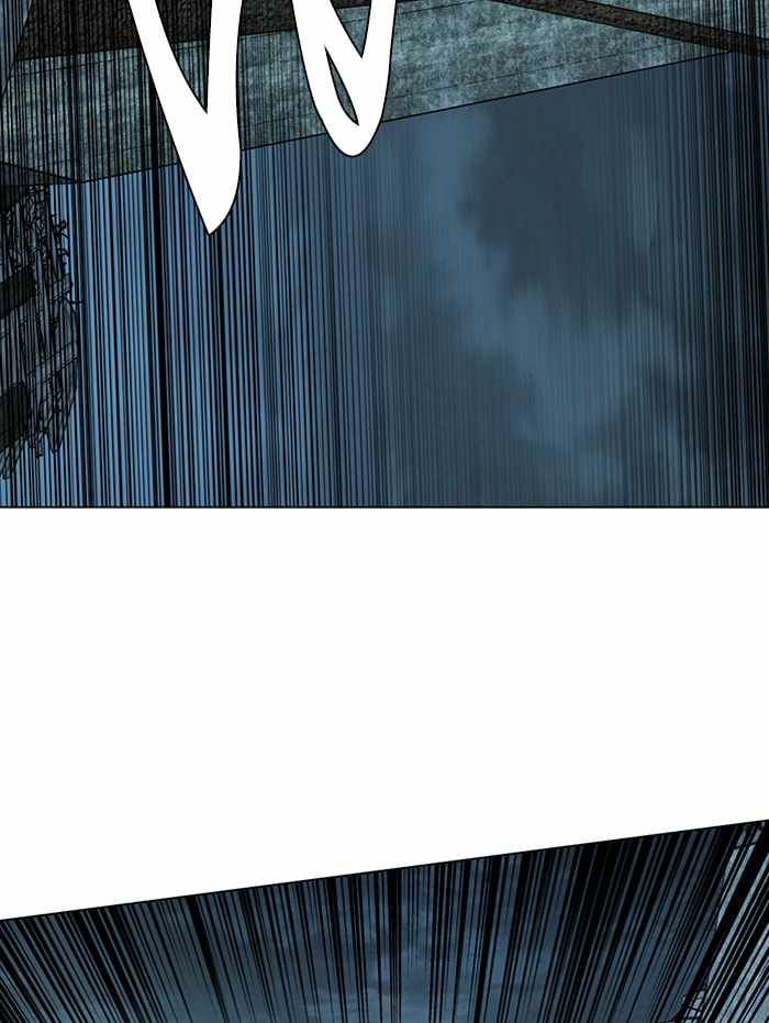 Parallel City Chapter 82 - Page 41