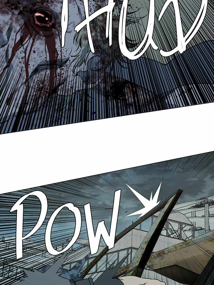 Parallel City Chapter 82 - Page 45
