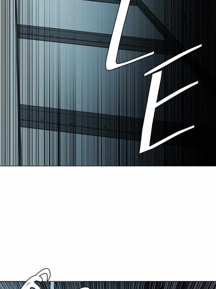Parallel City Chapter 82 - Page 7