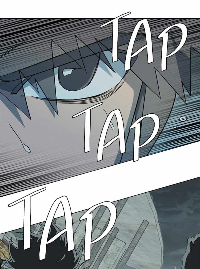 Parallel City Chapter 82 - Page 80