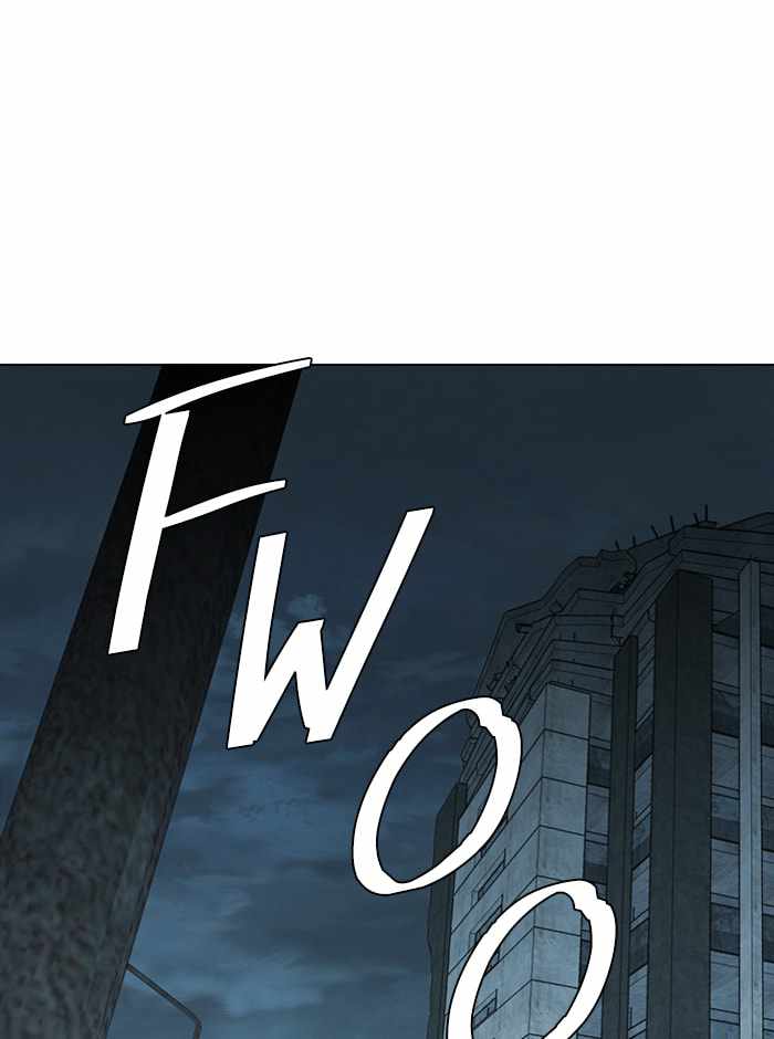Parallel City Chapter 82 - Page 82