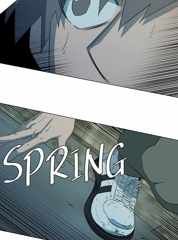 Parallel City Chapter 82 - Page 89