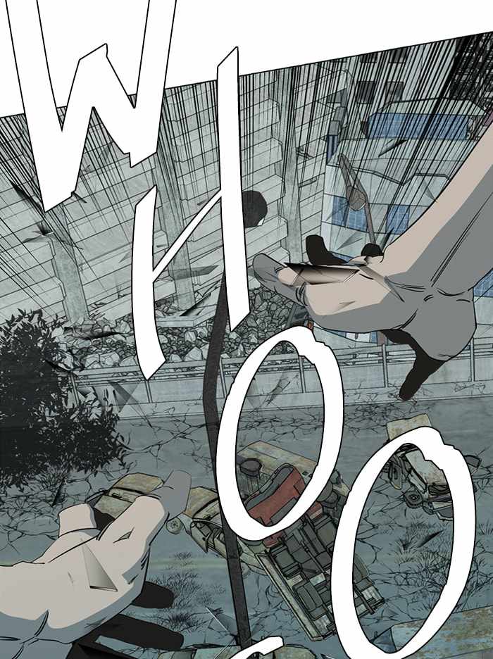 Parallel City Chapter 82 - Page 10