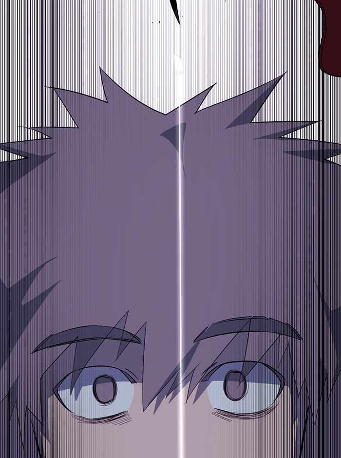 Parallel City Chapter 82 - Page 94