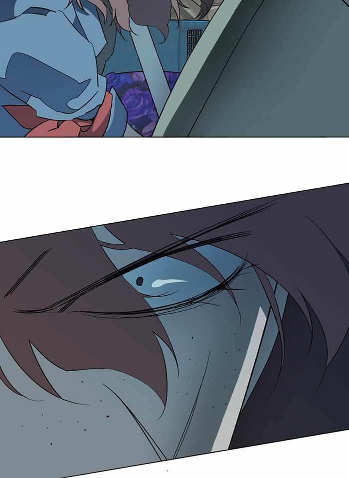 Parallel City Chapter 82 - Page 97