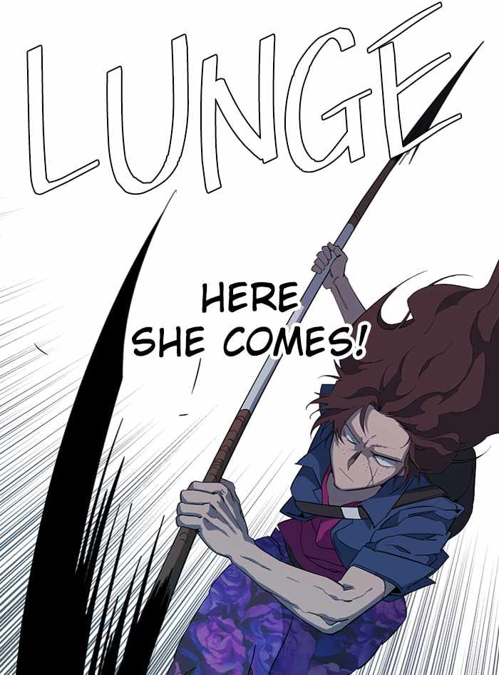 Parallel City Chapter 83 - Page 13