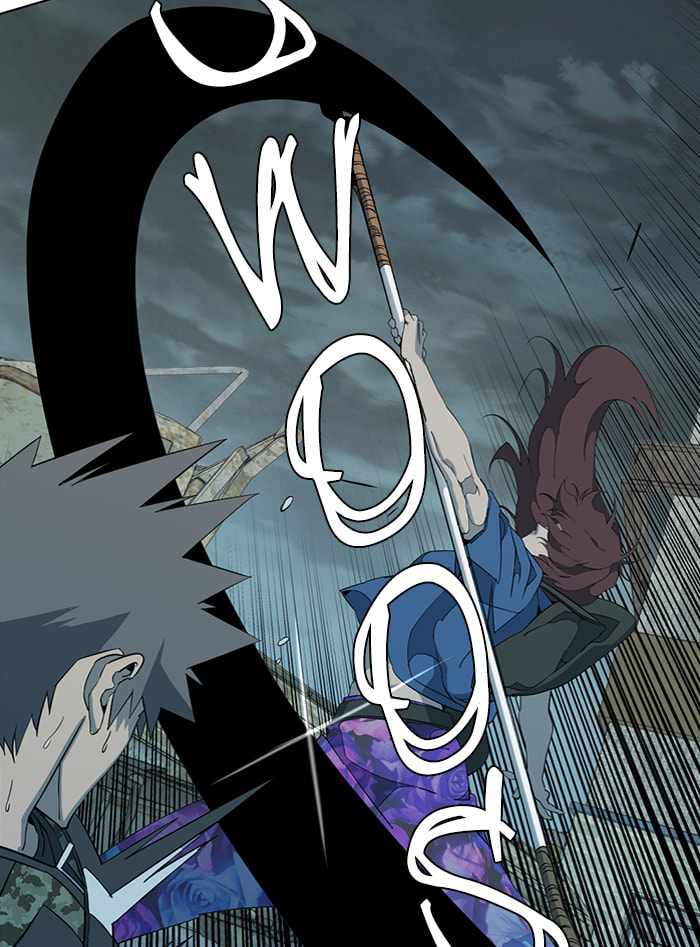 Parallel City Chapter 83 - Page 16