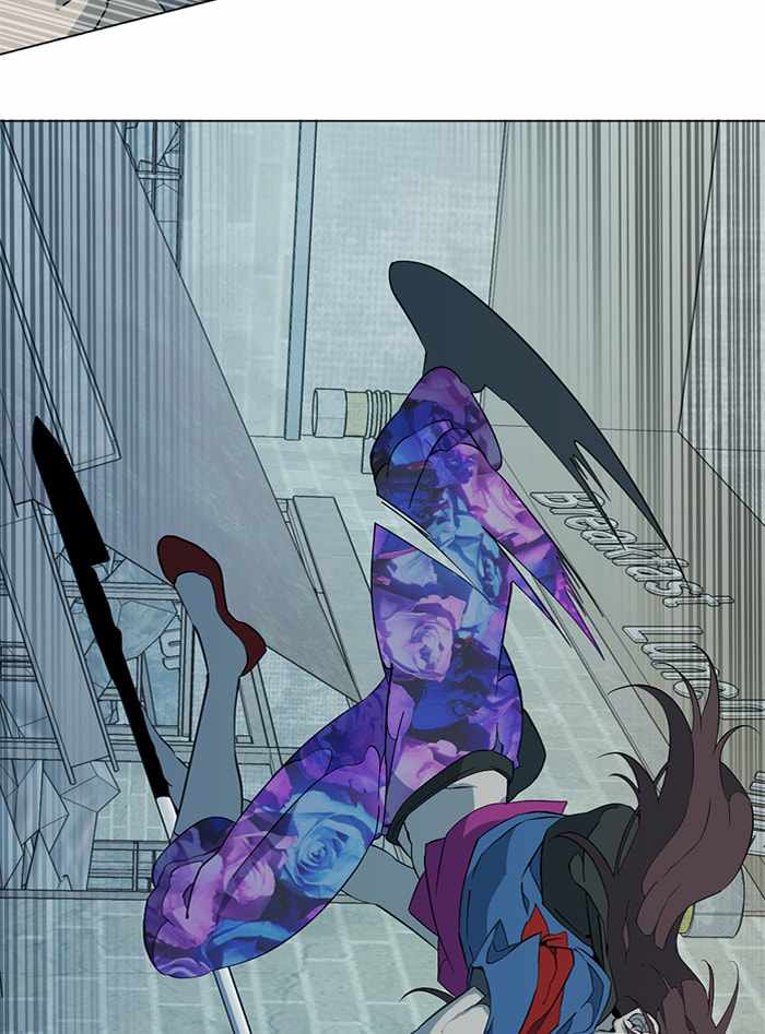 Parallel City Chapter 83 - Page 22