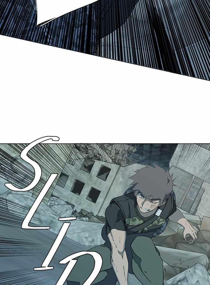 Parallel City Chapter 83 - Page 26