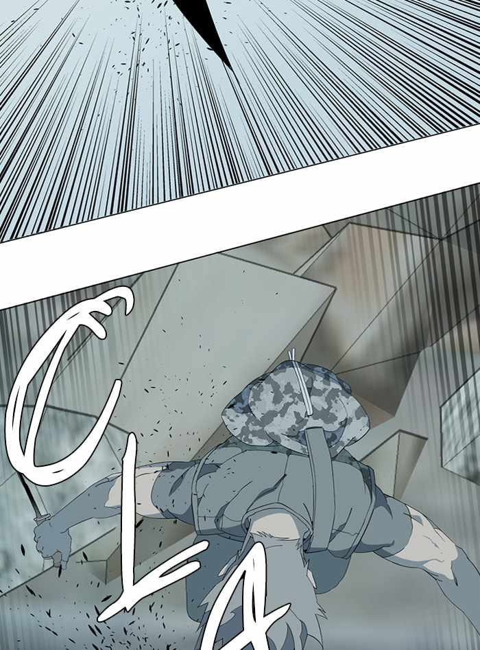 Parallel City Chapter 83 - Page 28