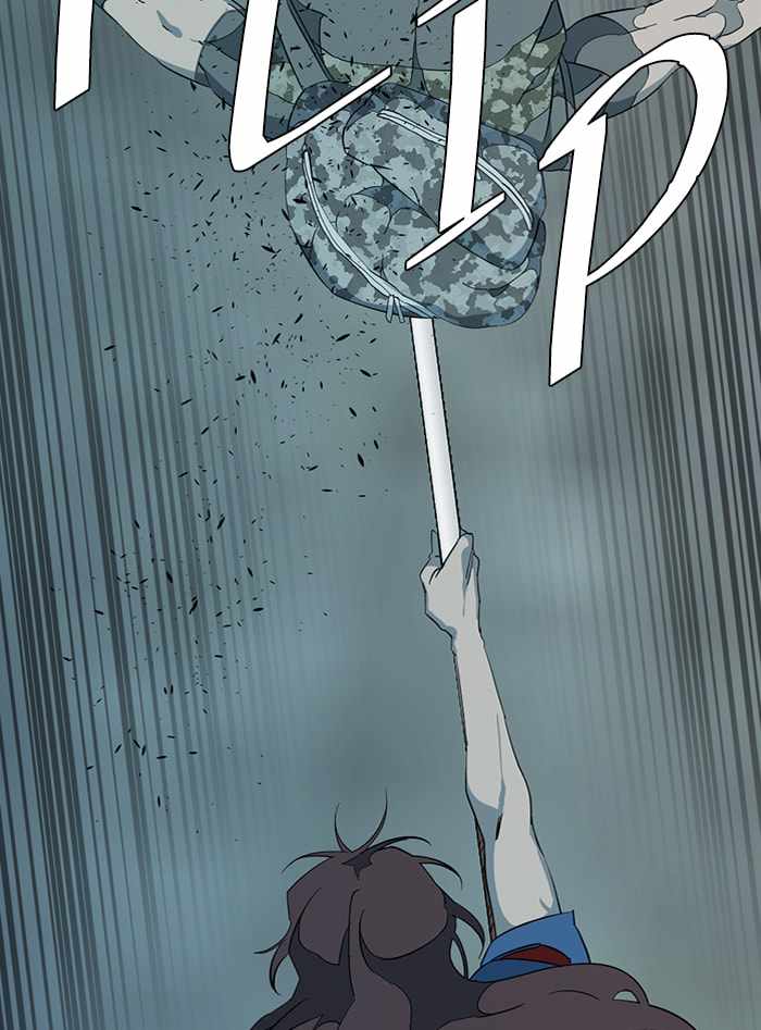 Parallel City Chapter 83 - Page 30