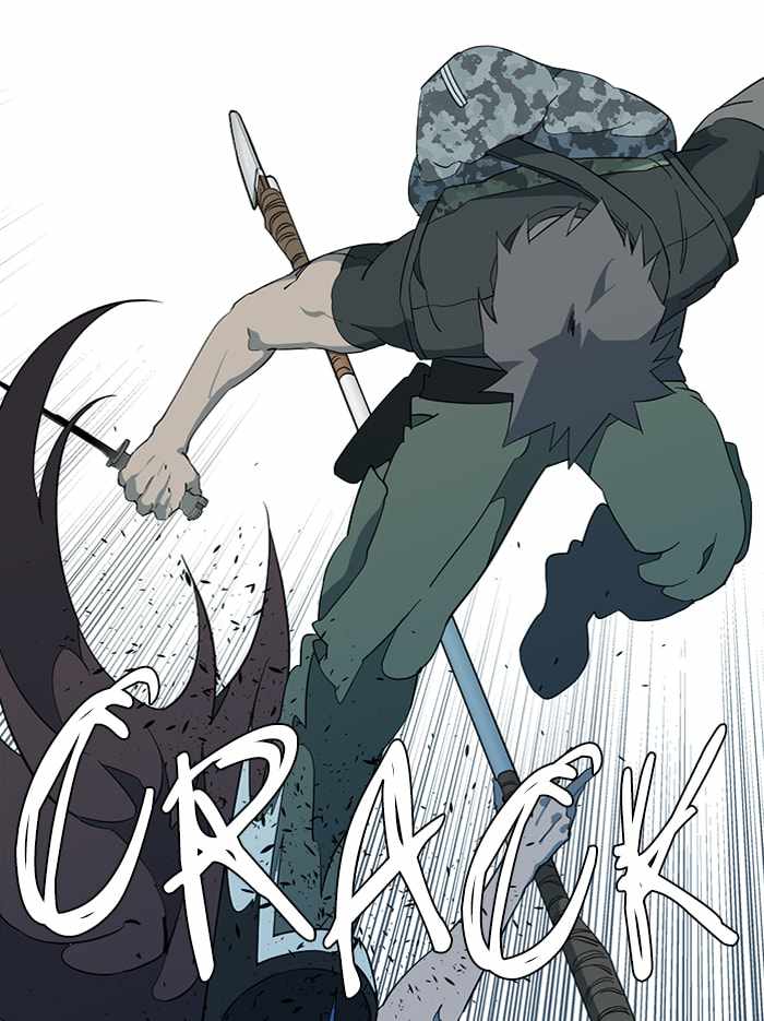 Parallel City Chapter 83 - Page 32
