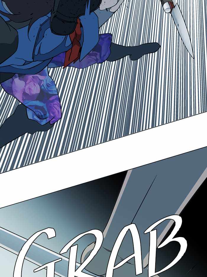Parallel City Chapter 83 - Page 33