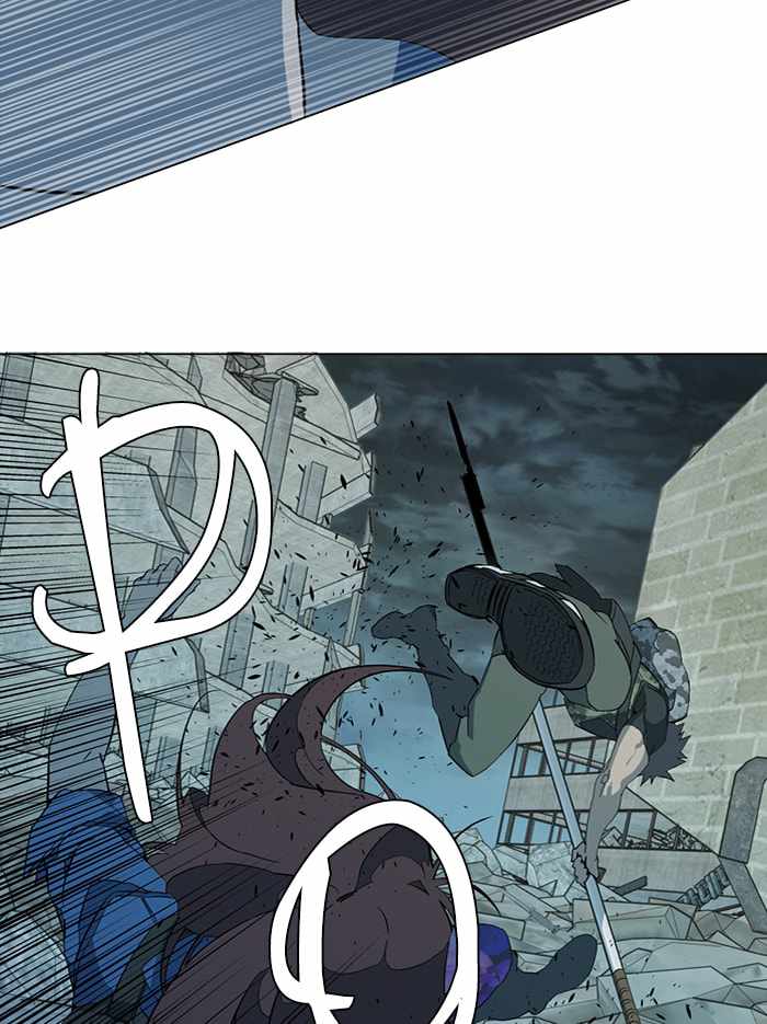 Parallel City Chapter 83 - Page 35