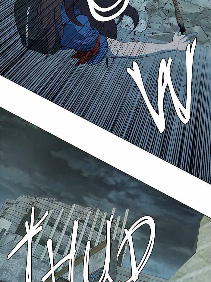 Parallel City Chapter 83 - Page 36