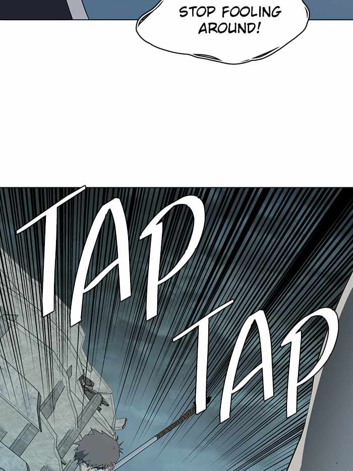 Parallel City Chapter 83 - Page 42