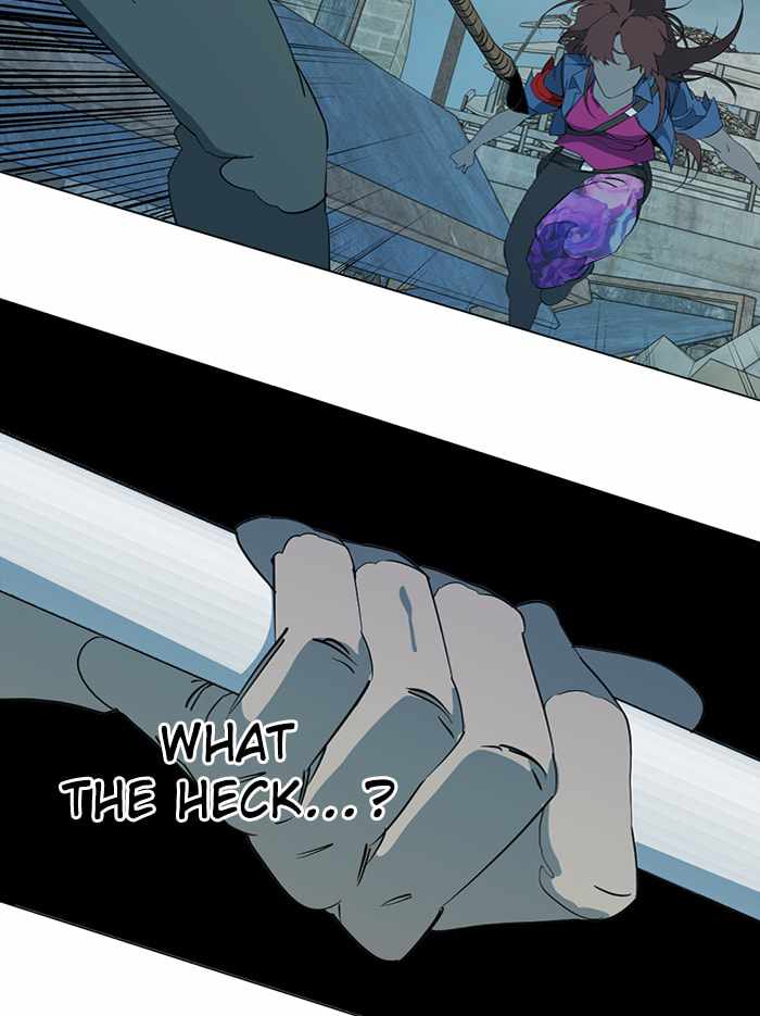 Parallel City Chapter 83 - Page 45