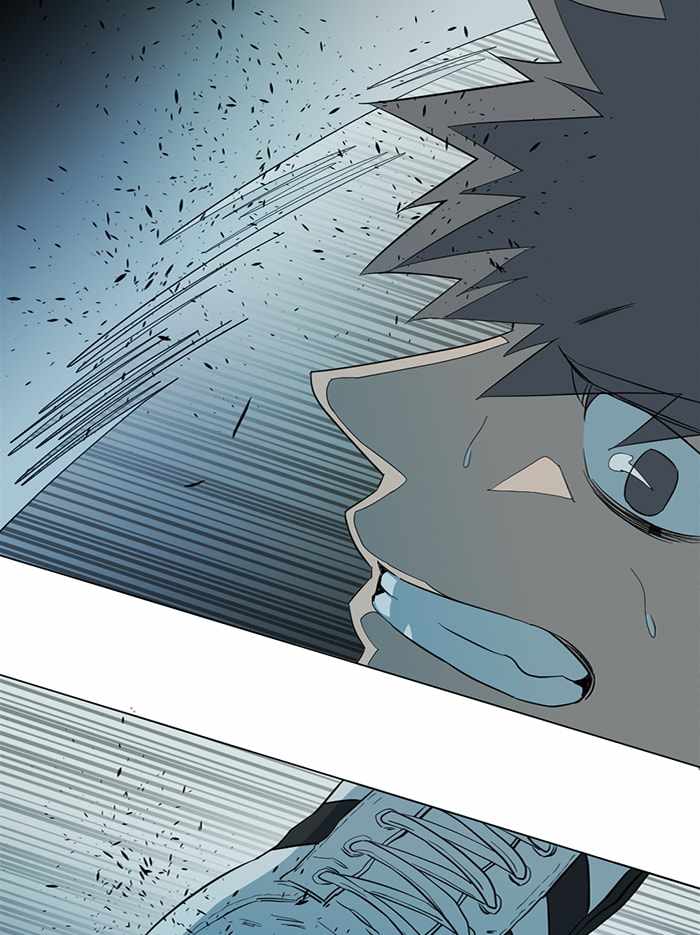Parallel City Chapter 83 - Page 49