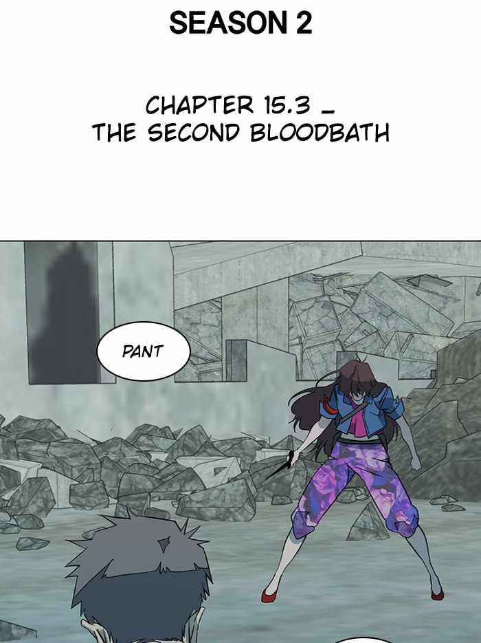 Parallel City Chapter 83 - Page 67