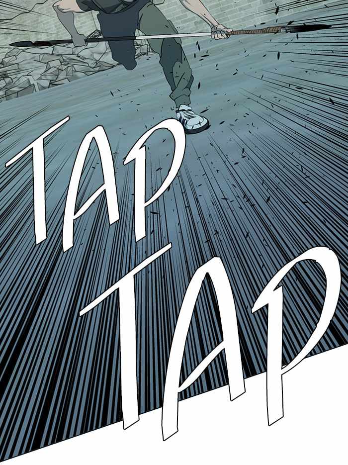 Parallel City Chapter 83 - Page 76