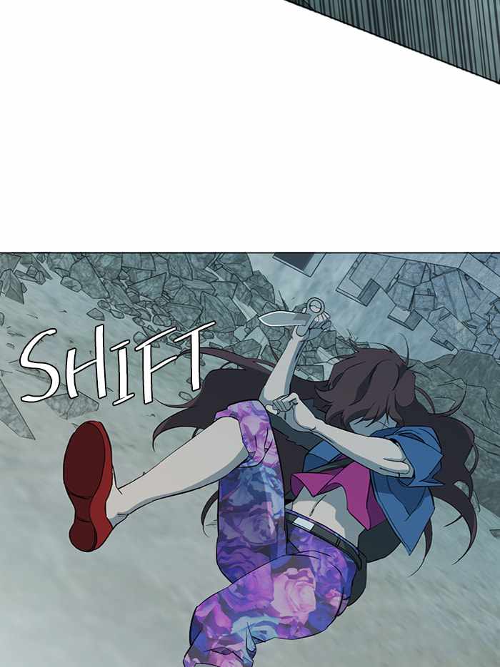 Parallel City Chapter 83 - Page 83