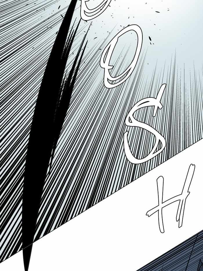 Parallel City Chapter 83 - Page 85