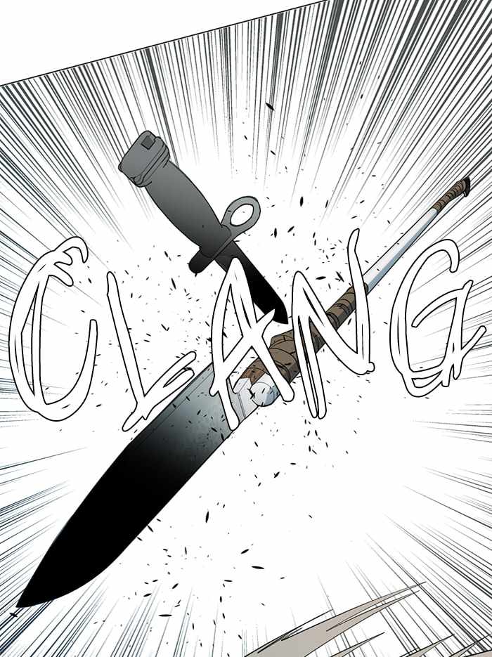 Parallel City Chapter 83 - Page 87