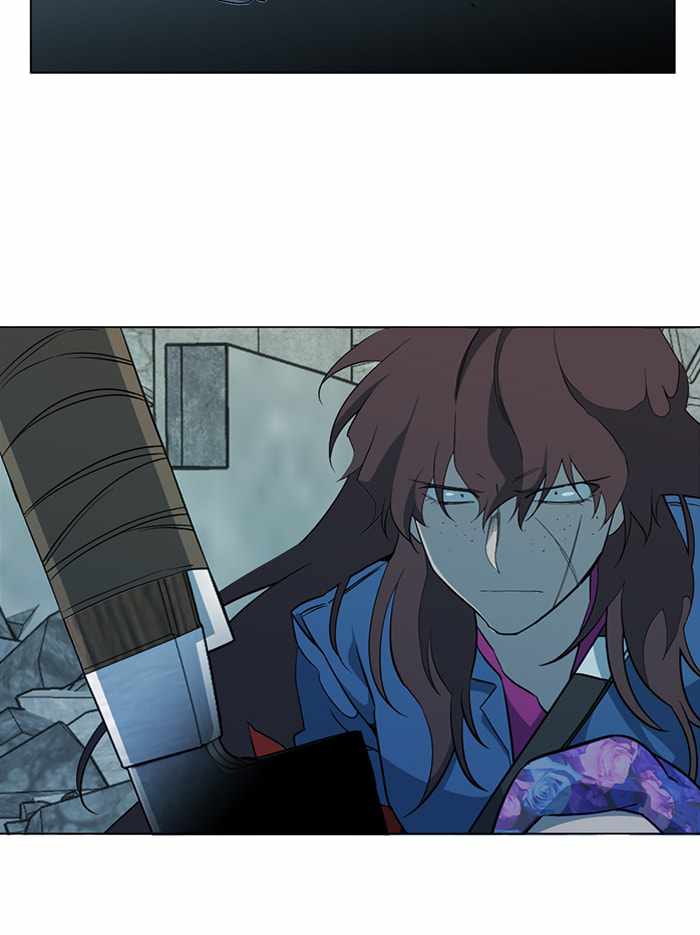 Parallel City Chapter 83 - Page 91