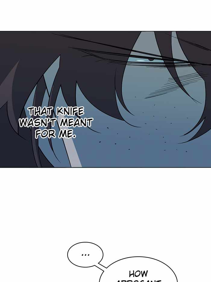 Parallel City Chapter 83 - Page 92