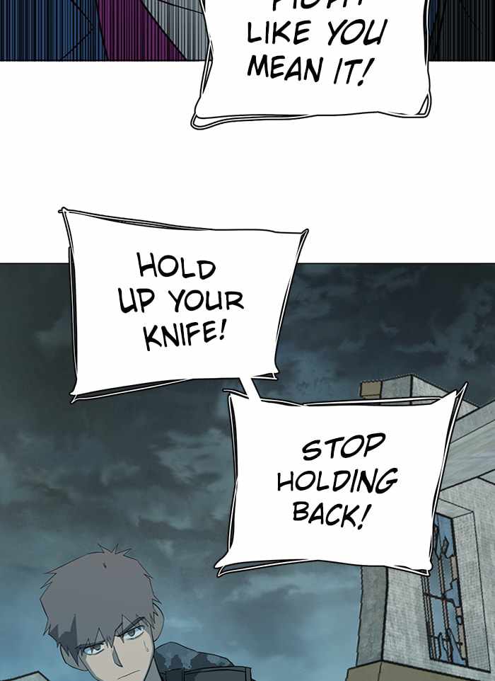 Parallel City Chapter 83 - Page 97