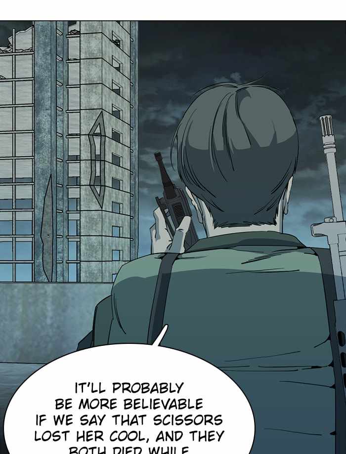 Parallel City Chapter 84 - Page 20