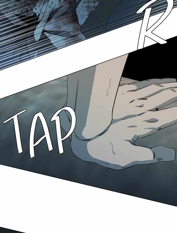 Parallel City Chapter 84 - Page 3