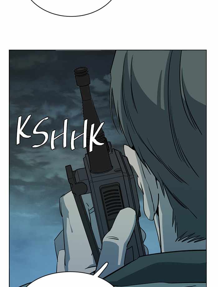 Parallel City Chapter 84 - Page 24
